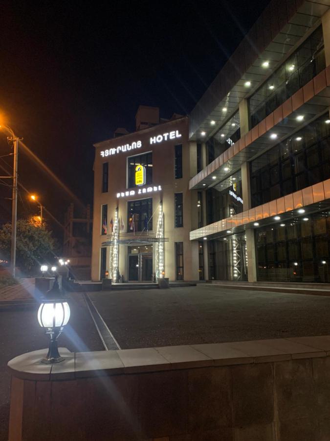 Best Hotel Erivan Exterior foto