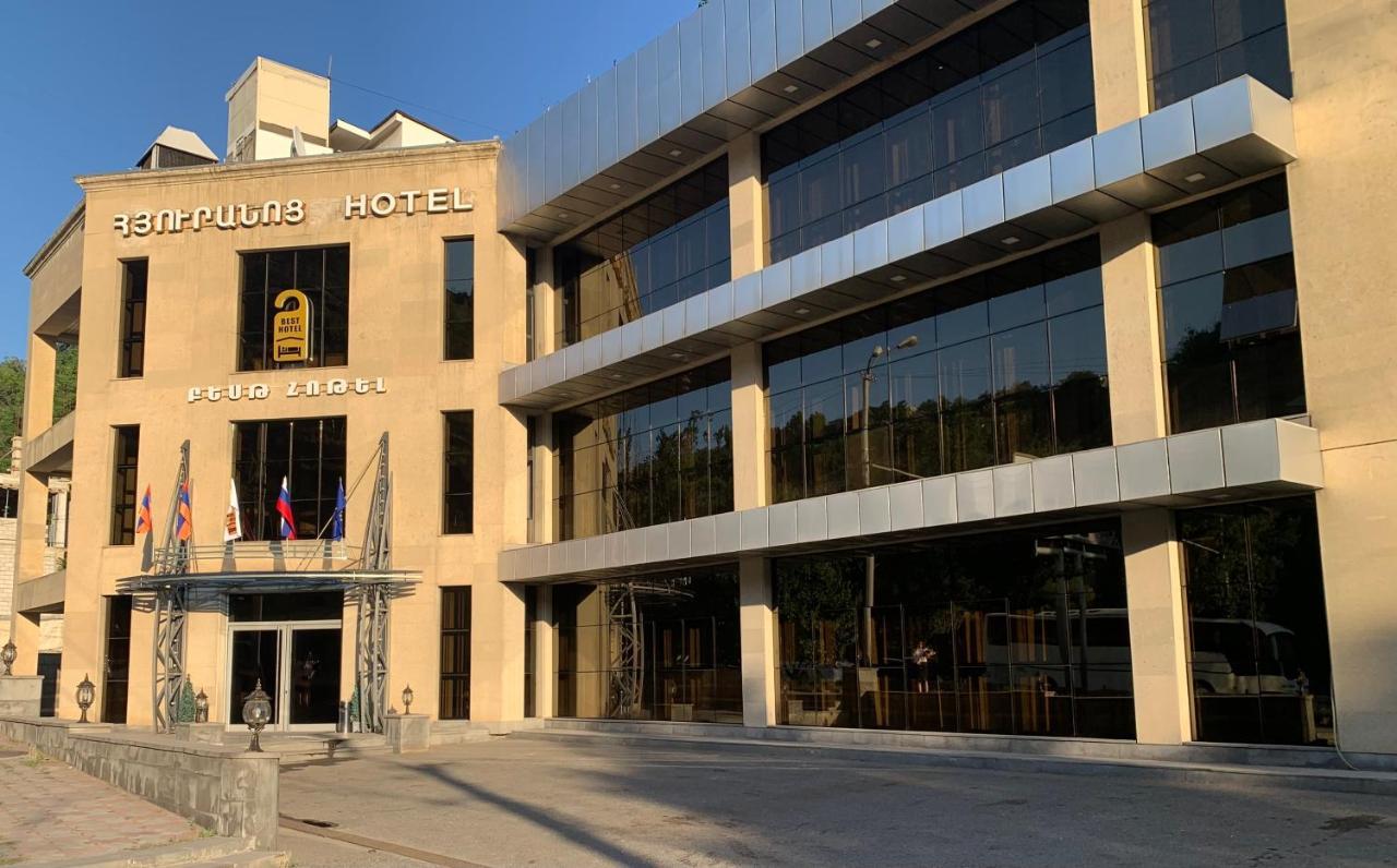 Best Hotel Erivan Exterior foto